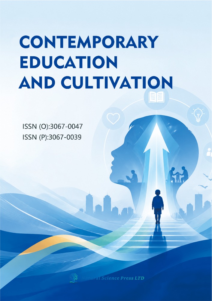 Contemporary Education and Cultivation